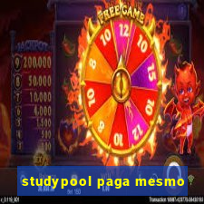 studypool paga mesmo